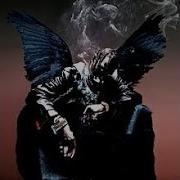 Travis Scott Sdp Interlude Original Version