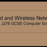 Wired And Wireless Networks