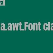 Font Class In Java Awt Use Of Explain In Hindi
