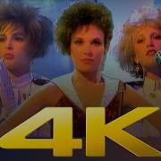 THE FLIRTS Helpless Long 12 Version Videoclip