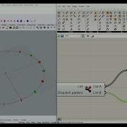 TOPIC 21 1 SHELL STRUCTURE BY FELIX CANDELA PART 1 IN GRASSHOPPER
