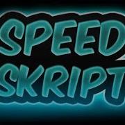 SKRIPT SPEED CODING FACTION EP 1 CLAIMS WARPS