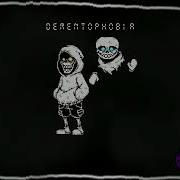 Swapdust DEMENTOPHOBIA Instinctualized For Tenbrooks