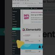 Бесплатный плагин Elementor для создания шапок и нижних колонтитулов ElementsKit Shorts