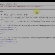 Python Program To Find Quotient And Remainder Of Two Numbers
