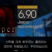 Gitadora Jasper Advanced Drum