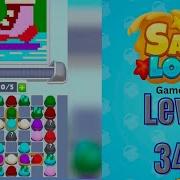 Sand Loop Level 343 Walkthrough Solution