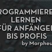 Programmieren Lernen 34 Zugriffsmodifikatoren