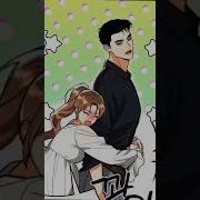 Absolute Threshold Manhwa Manhwarecommendation Fypシ Viral Music
