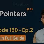 NeetCode 150 Ep 2 Two Pointers Explained DSA Interview Prep Series Python Solution
