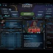 DarkOrbit How To Enter On Test Server When Is Open