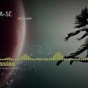 Submission Dancin All Around Original Extended