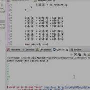 Matrix Addition In Java