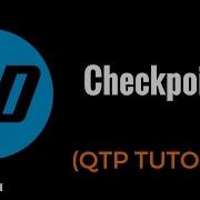 Checkpoints HP UFT QTP TutoriaL 13