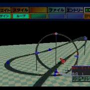 F Zero X Expansion Kit Course Edit Guide