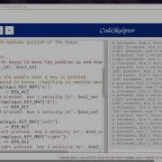 Pond S Python Practice 006 Key Handlers
