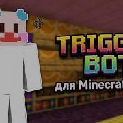 бесплатный Mod Triggerbot для критов Minecraft 1 21 11