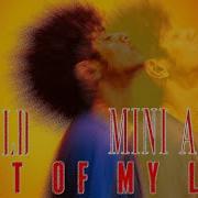 ABORIGIN TIMOR Official Audio