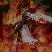 Play Video Neo Inquisitor