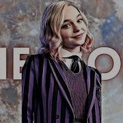 Enid Sinclair She Wolf