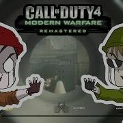 Funny Trick Shots Fails Call Of Duty 4 Remastered