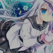 Nightcore Take Me Away