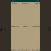 How To Implement FrameLayout In Android Studio FrameLayout Android Coding
