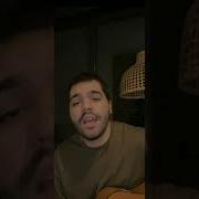 Emir Can İğrek Meydan Akustik Canlı Yayın