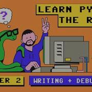 Учебник Python для начинающих 2 необходимо знать основы чтобы писать код