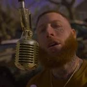 BEST RAP DISS EVER Bezz Believe F K The Rap Game 2024 LYRICS