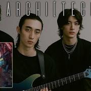 ARCHI TECH TS HUBRIS Single Tech Metal