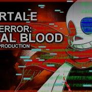 Aftertale Undertale AU Fatal Error Sans Fight Theme Digital Blood