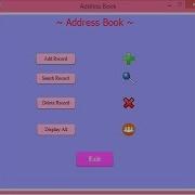 Address Book In Java With Source Code