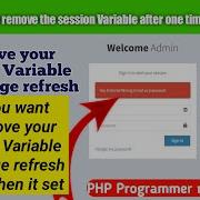 Remove Session Variable When Page Refresh In Php