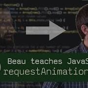 RequestAnimationFrame Бо учит JavaScript