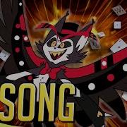HUSK SONG WELCOME TO HELL McGwire HAZBIN HOTEL AMV