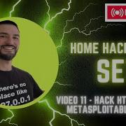 How To Hack And Exploit Port 80 HTTP Metasploitable 2 Full Walkthrough Home Hacking Lab Video 11