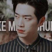 Take Me To Church Multifandom