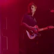 Wild Nothing Live Elsewhere Brooklyn NYC August 12 2024