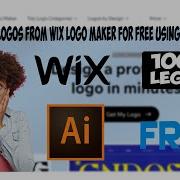 HOW TO GET WIX LOGO FOR FREE USING ILLUSTRATOR