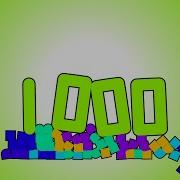 1000 Seconds Timer