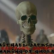 Michael Jackson Making Of Ghost Very Rare