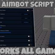 UNIVERSAL Aimbot Script NO KEY WORKS ALL GAMES PASTEBIN MORE MOBILE PC