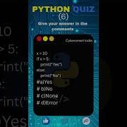 Python Quiz Python Pythonquiz Pythonbeginner