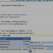 Programmatically Iterating Through Rows In A View Object