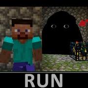 Minecraft Wait What Meme Part 34 NextBot