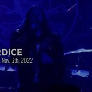 COWARDICE Live At Saint Vitus Bar Nov 6th 2022 FULL SET