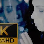 Tuğba Özerk 2009 Gidesim Geldi Remastered 4k
