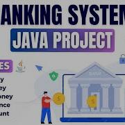 Banking System In Java JDBC Java Project For Beginners With Source Code