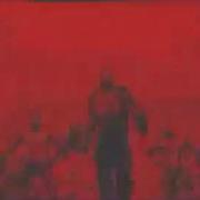 Killing Floor Soundtrack Abandon All Patriarch S Song